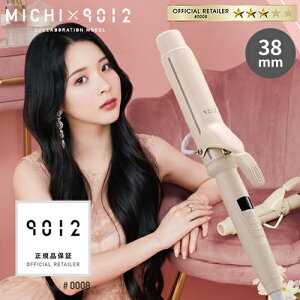 yKX//Ȃv[gzNCc 9012 CIJ[AC 38mm ~`vf[X 9012 × MICHI [J[ۏؕt NCcCI CC9012-G38BP 9012CI wAAC Re ؍