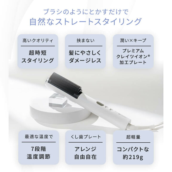 楽天市場】【正規店/送料無料/もれなくプレゼント付】クレイツ 