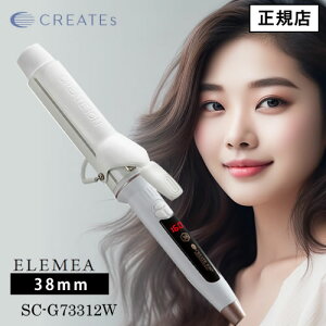 yKXzGAJ[ 38mm SC-G73312W J[AC Re wAAC lC  COp x X^CO wAAW wAZbg cJ[ fW^ CREATE ION NCc 