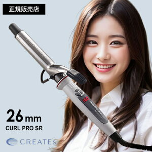 �y���K�i/���������z�N���C�c�C�I�� �J�[���v�� SR 26mm �J�[���A�C���� SR-26mm C73308 �R�e �w�A�A�C���� �l�C �������� ���x���� �X�^�C�����O �w�A�A�����W �w�A�Z�b�g �c�� �J�[�� �f�W�^�� 