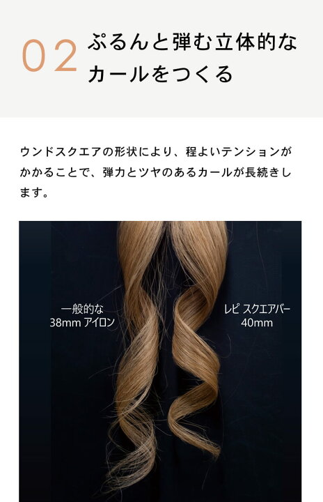 楽天市場】【正規販売店/もれなくプレゼント】クレイツ レピ スクエア 
