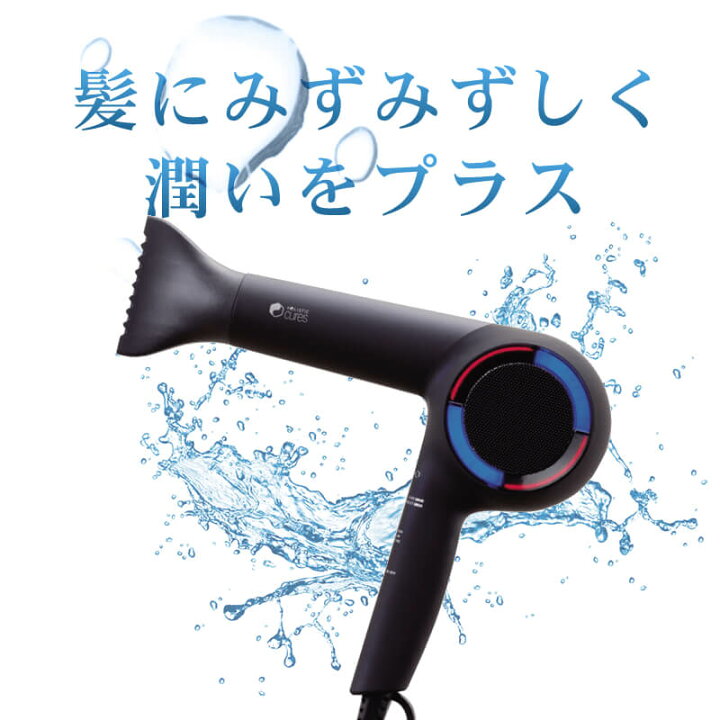 楽天市場】【2,970円OFFクーポン付/もれなく全員にヘアケアプレゼント 