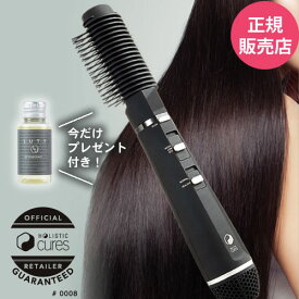 楽天市場 くるくるドライヤー ドライヤー ヘアアイロン 美容 健康家電 家電の通販