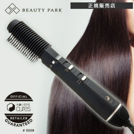 楽天市場 くるくるドライヤー ドライヤー ヘアアイロン 美容 健康家電 家電の通販