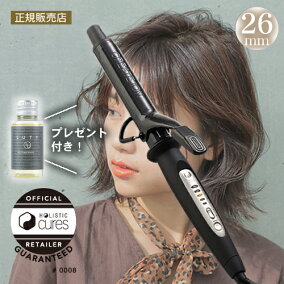 楽天市場 カールアイロン 人気ランキング1位 売れ筋商品