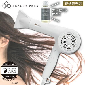 人気 ヘアドライヤーの通販 価格比較 価格 Com