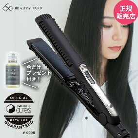 楽天市場 ストレートアイロン 電源方式 Ac給電 人気ランキング1位 売れ筋商品 楽天市場 ストレートアイロン 電源方式 Ac給電 人気ランキング1位 売れ筋商品