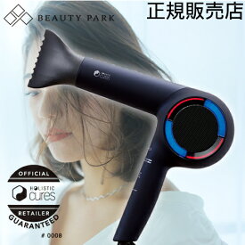 楽天市場 ドライヤー 大風量 シリーズヘアレシピ P G の通販 楽天市場 ドライヤー 大風量 シリーズヘアレシピ P G の通販
