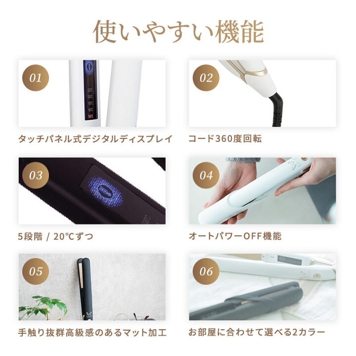 楽天市場】【あす楽/送料無料/ヘアオイルプレゼント付】KINUJO W 
