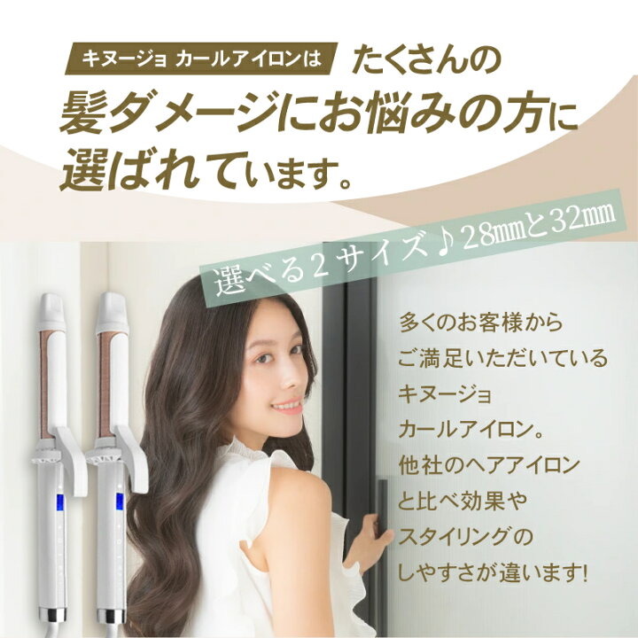 楽天市場】【1,980円OFFクーポン付/送料無料/正規保証/ヘアケア  