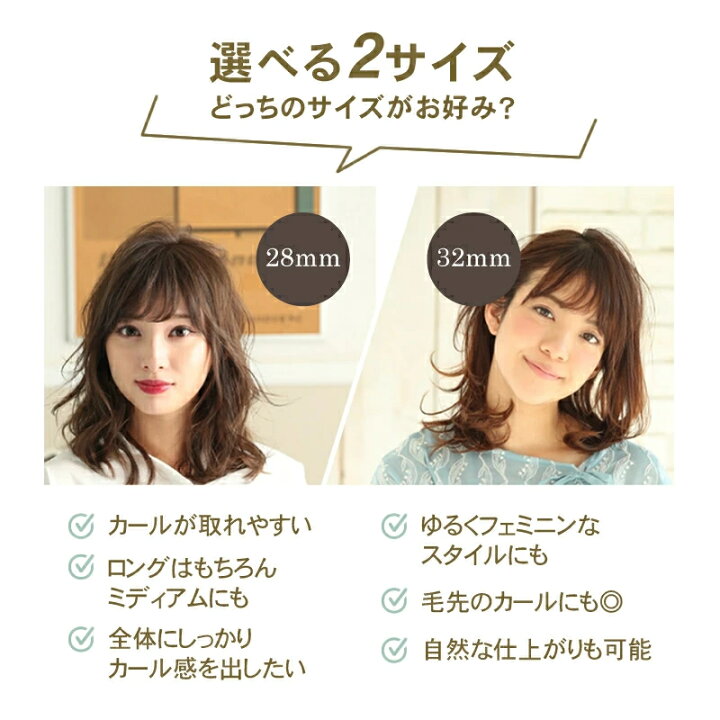 楽天市場】【1,980円OFFクーポン付/送料無料/正規保証/ヘアケア  
