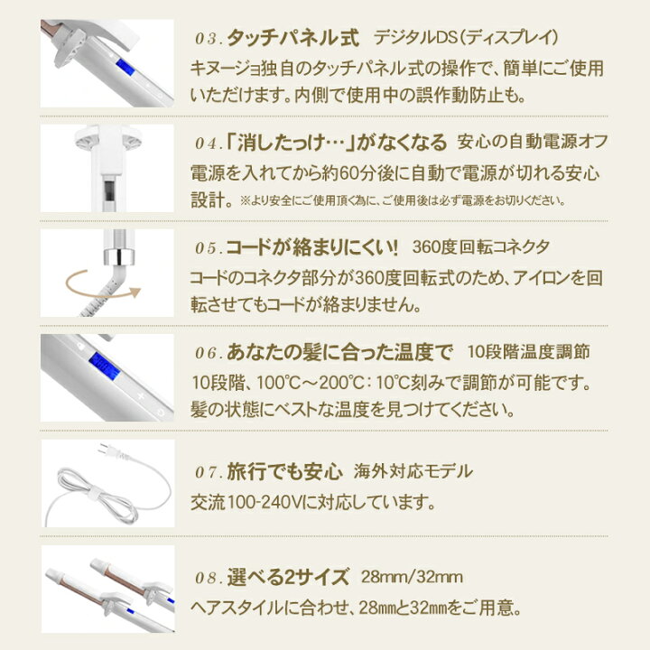 楽天市場】【1,980円OFFクーポン付/送料無料/正規保証】KINUJO 絹女 