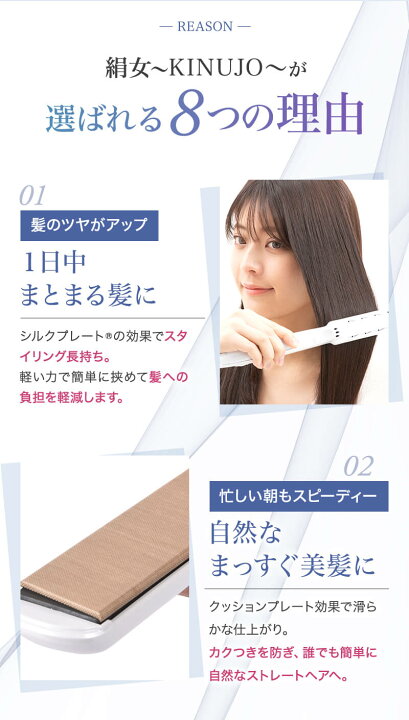 楽天市場】【2,420円OFFクーポン付/送料無料/正規保証/ヘアケア  