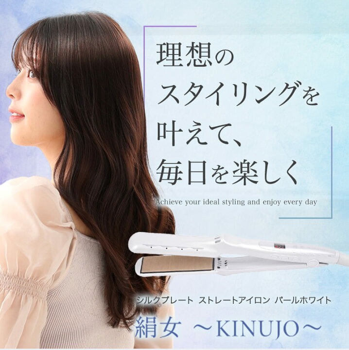 楽天市場】【2,420円OFFクーポン付/送料無料/正規保証/ヘアケア  