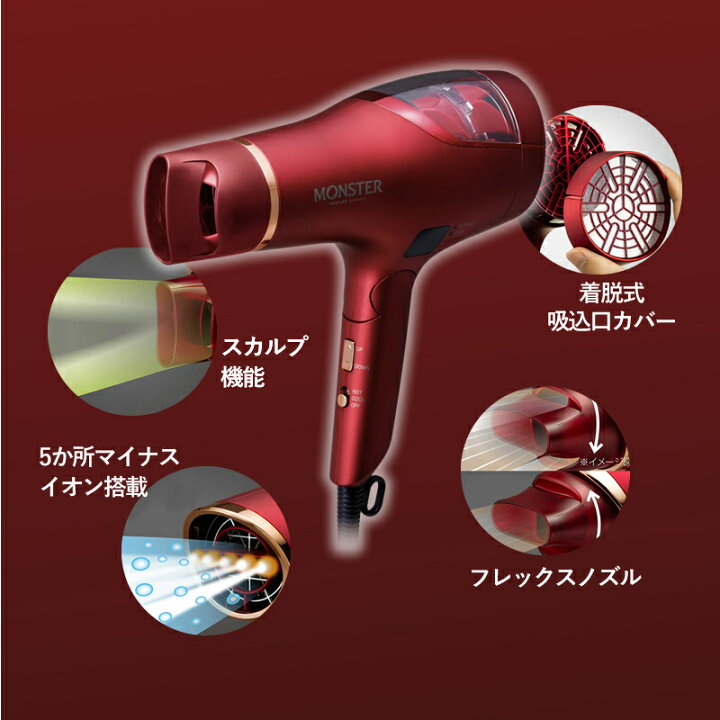 楽天市場】【10%OFFクーポン/楽天1位/メーカー公認店/正規保証付 
