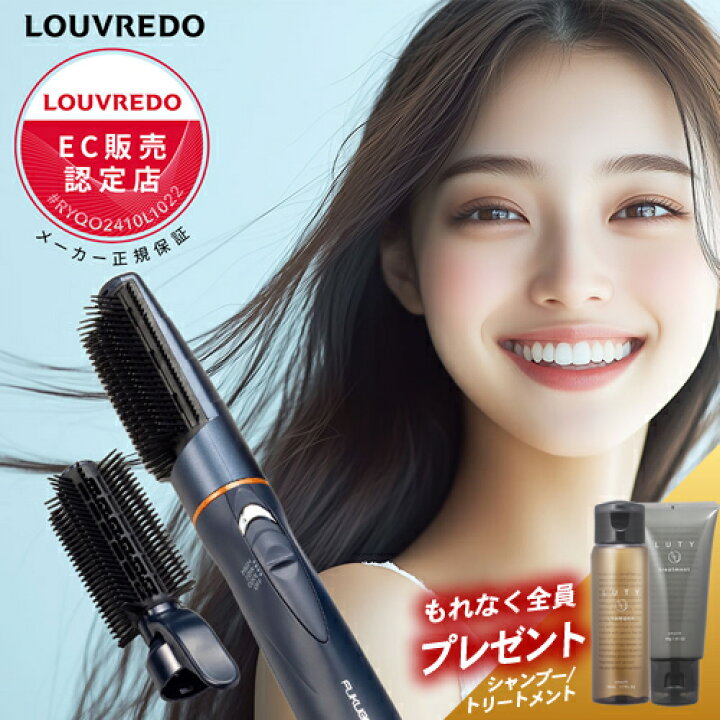 楽天市場】【10%OFFクーポン/正規店/送料無料/もれなくプレゼント 