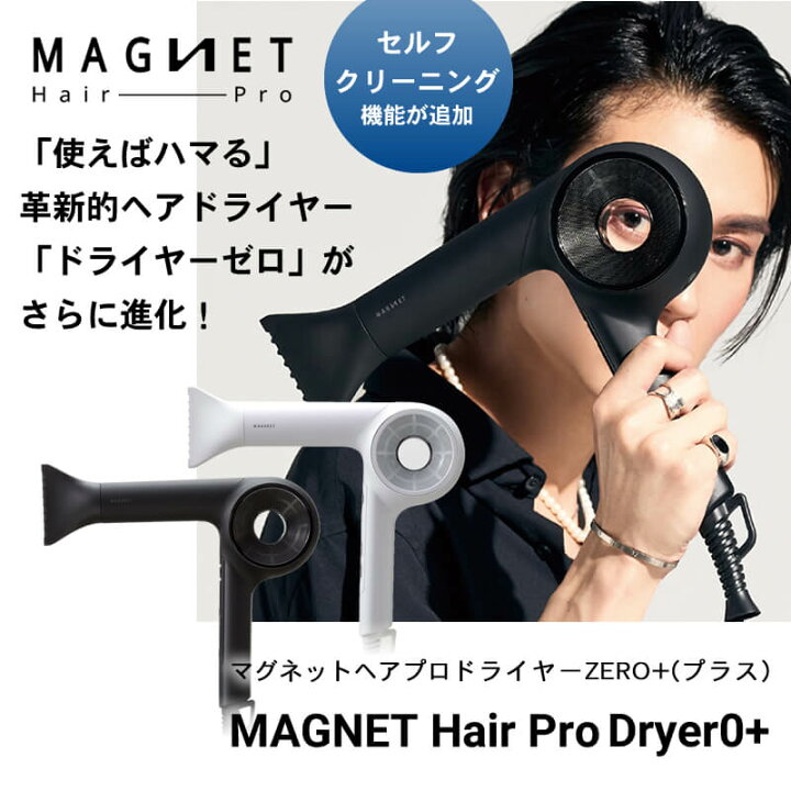 楽天市場】【P10倍/今だけ!もれなく全員にヘアケアプレゼント 