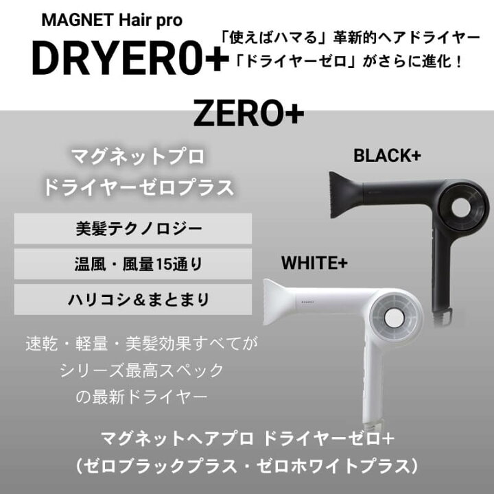 楽天市場】【P10倍/今だけ!もれなく全員にヘアケアプレゼント 