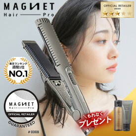 【P10倍/今だけ!もれなく全員にヘアケアをプレゼント】マグネットヘアプロ ストレートアイロンS HCS-G06G メーカー正規公認店 1年半保証付 MAGNET Hair Pro STRAIGHT IRON ヘアアイロン クレイツ 海外兼用 ホリスティックキュアーズ あす楽