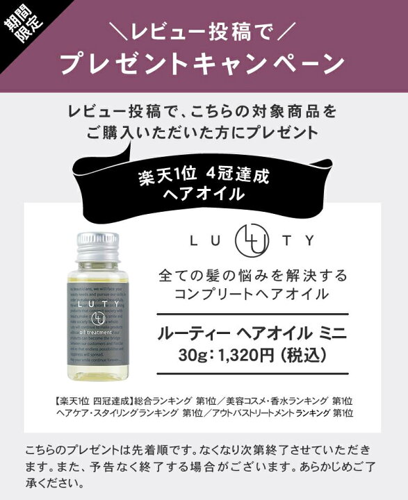 楽天市場 最大4 000円off ポイント10倍 あす楽 1年半保証付 公式販売店 マグネットヘアプロ カールアイロン ヘアアイロン 32mm 公式通販 Magnet Hair Pro Curl Iron 海外兼用 ヘアアレンジ コテ ホリスティックキュア レビューでlutyオイルプレゼント Hcc G32dg