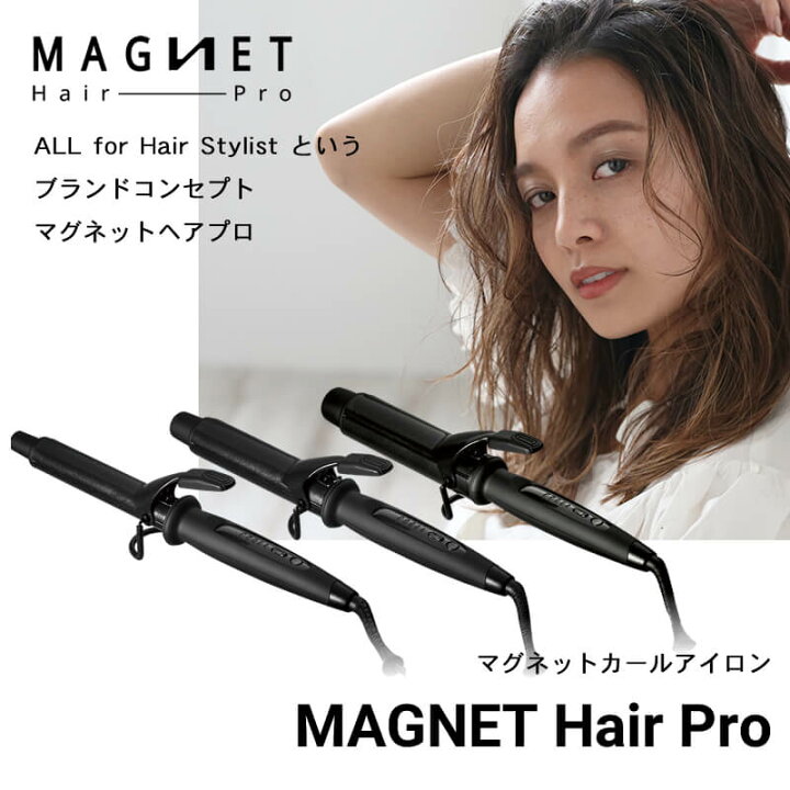 楽天市場】【1,584円OFFクーポン付/もれなくヘアオイルをプレゼント  
