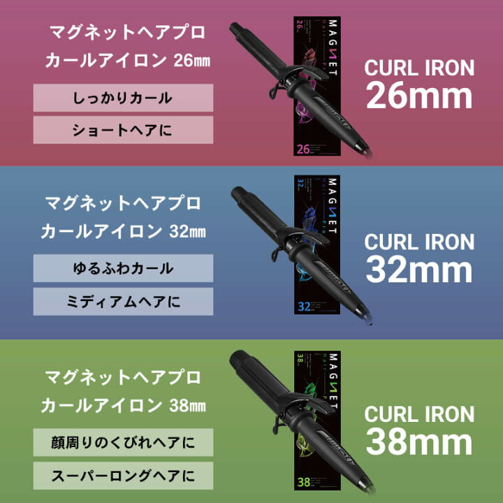 楽天市場】【1,584円OFFクーポン付/もれなくヘアオイルをプレゼント 