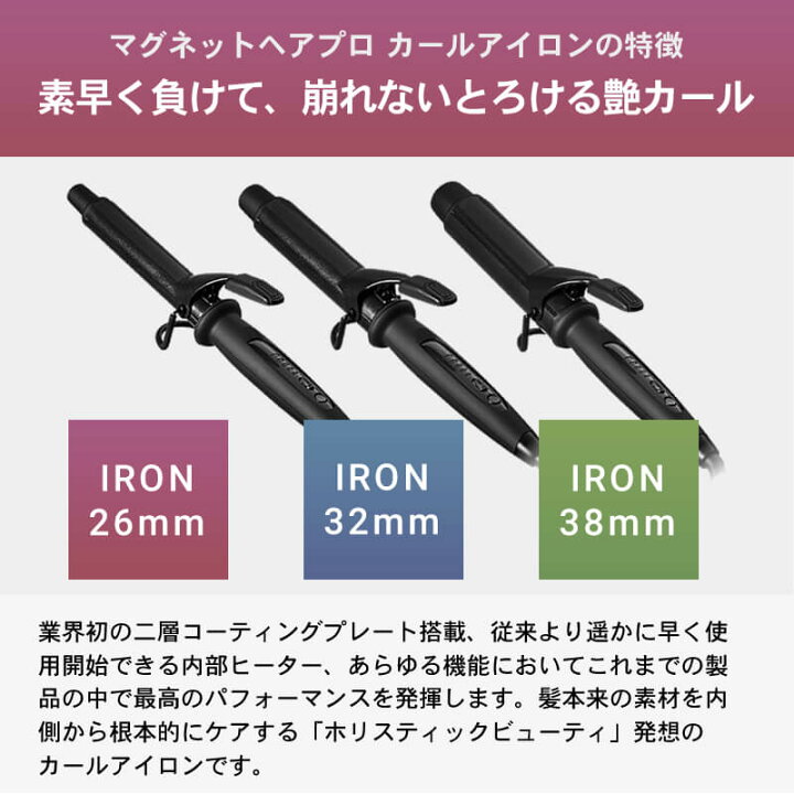 楽天市場】【1,584円OFFクーポン付/もれなくヘアオイルをプレゼント 
