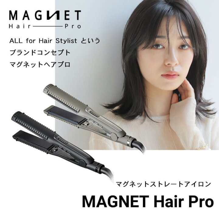 楽天市場】【P10倍/今だけ!もれなく全員にヘアオイルをプレゼント  
