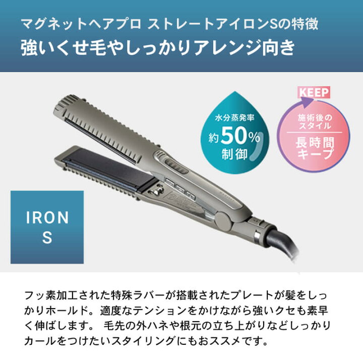 楽天市場】【1,287円OFFクーポン付/もれなくヘアオイル付】正規公認店  