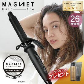 【1,584円OFFクーポン付/もれなくヘアケアプレゼント】マグネットヘアプロ カールアイロン ヘアアイロン 26mm メーカー公認正規販売店 1年半保証付 公認店 MAGNET Hair Pro CURL IRON 海外兼用 ヘアアレンジ コテ クレイツ ホリスティックキュア HCC-G26DG あす楽