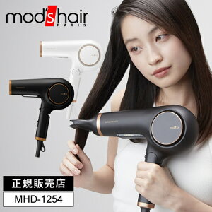 �y���K�̔��X/��������/�I�ׂ�J���[�z���b�Y �w�A �A�h�o���X ���s�b�h�{�[�e �u���b�N/�z���C�g �h���C���[ MHD-1254 ���⎩�� �c�� �܂Ƃ܂� �� ���� �G�A���[ �m�Y�� ���炳�� �T�����h��