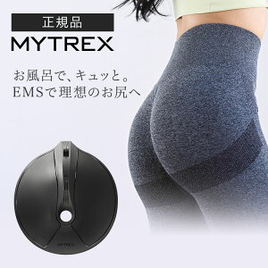 �y��������/���K�i�z�}�C�g���b�N�X �A�N�A�L���b�g EMS ���Ւ�؃g���[�j���O MYTREX AQUA QUTTO MT-AQ24BEMS �ۂ����肨�� �q�b�v�A�b�v �p�A �A�R�� ���� �؃g�� �������� �h��