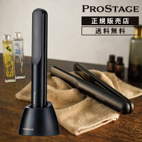 楽天市場】care pro（ストレートアイロン｜ドライヤー・ヘアアイロン 