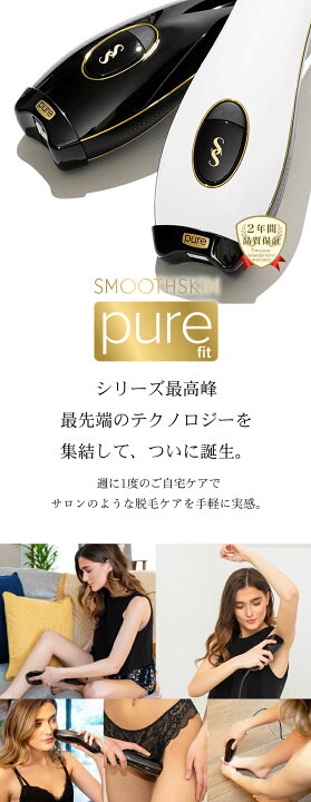 楽天市場】【公式店/あす楽/トートバッグ・シェーバープレゼント 