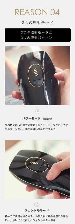 楽天市場】【公式店/あす楽/トートバッグ・シェーバープレゼント 