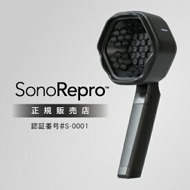 【正規販売店/送料無料/あす楽】ソノリプロ PDS1010 SonoRepro アンファー 超音波スカルプケア 頭髪ケア 効果 ヘアケア ピクシーダストテクノロジーズ ミノキシジル メンズ 男性用 女性用 美容家電 おすすめ 薄毛 頭皮 スカルプ PxDT 落合陽一 メーカー認証 正規品