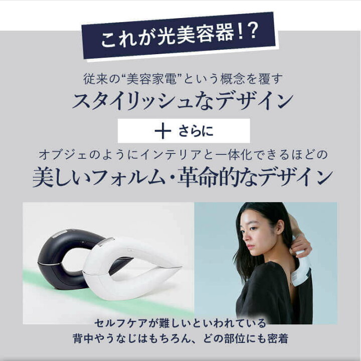 楽天市場】【楽天1位/正規品販売店/送料無料/選べる】ステラボーテ 