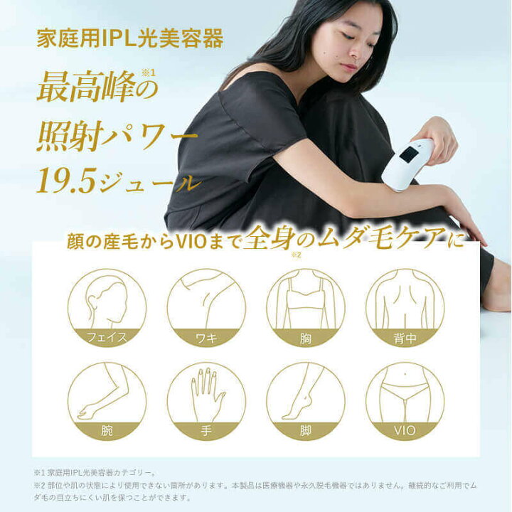 楽天市場】【楽天1位/正規品販売店】ステラボーテ サントリーニ 