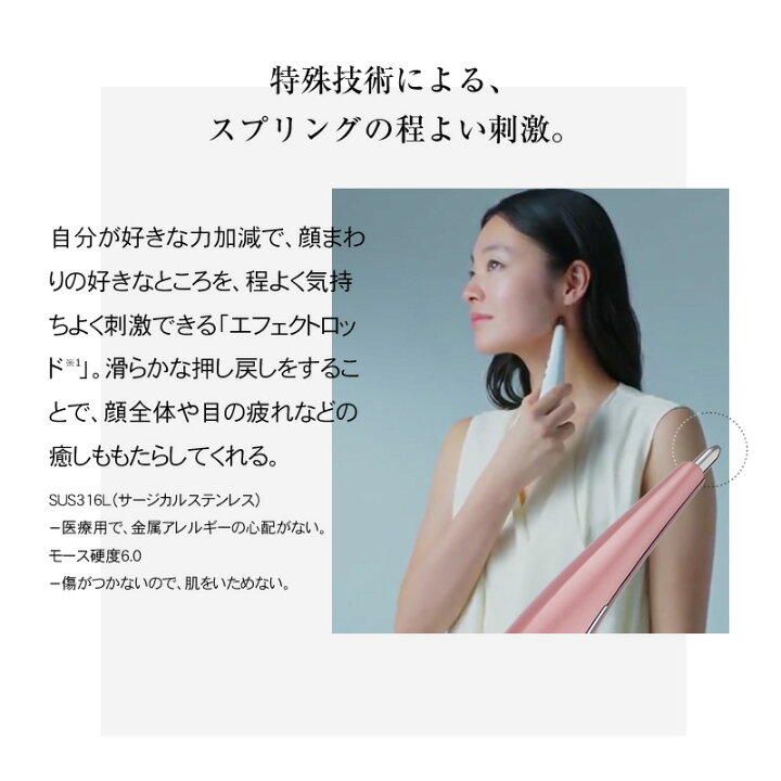 楽天市場】【楽天1位/正規品販売店/送料無料/選べるカラー】ステラ 