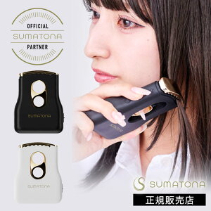 �y���K�̔��X/���������zSUMATONA �X�}�g�i �X�}�[�g �~�j �X�g���[�g�A�C���� �w�A�A�C���� �u���b�N/�z���C�g SM-B001 SM-W001 �R���p�N�g �y�� ���^ �V���[�g ������ �O�� ������� �ѐ� �J�[�� 