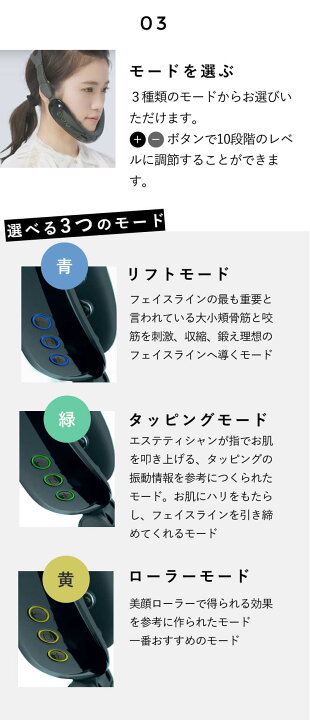 楽天市場】【送料無料/正規品/あす楽】VONMIE NICOBELT ボミー 