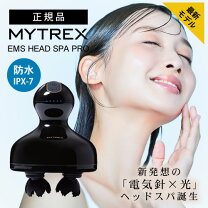 楽天市場】mytrex ems head spa proの通販