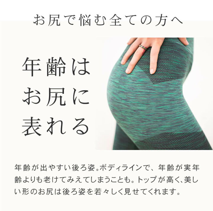 楽天市場】【送料無料/正規品】マイトレックス アクアリフト お  