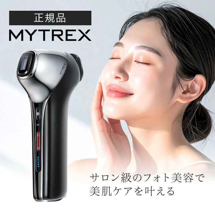 楽天市場】【正規品】MYTREX MiRAY ONE マイトレックス ミライ ワン MT 