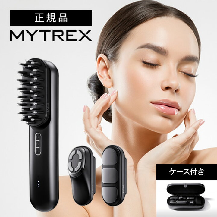 楽天市場】【送料無料/正規品】マイトレックス プルーヴ プルーブ 