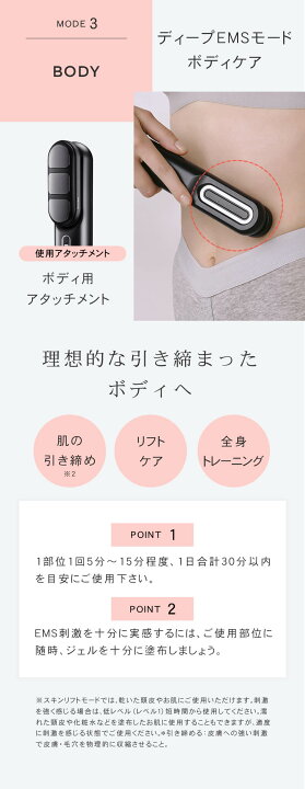 楽天市場】【送料無料/正規品】マイトレックス プルーヴ プルーブ 