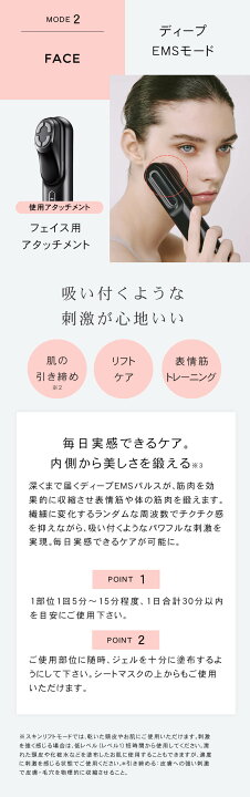 楽天市場】【送料無料/正規品】マイトレックス プルーヴ プルーブ 