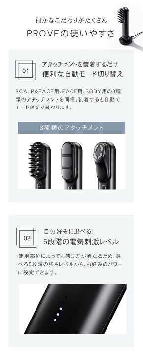 楽天市場】【送料無料/正規品】マイトレックス プルーヴ プルーブ 
