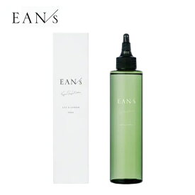 【送料無料/正規品】EAN/s エアンス ヴィーガン ソイ ウォーター 水トリートメント 200ml サロン専売 プロ トリートメント ピアセラボ 髪 体 自然由来 ナチュラル おすすめ 人気 話題 sns うるおい 艶 パサつき ダメージ補修 大人気 美髪 ふんわり 乾燥