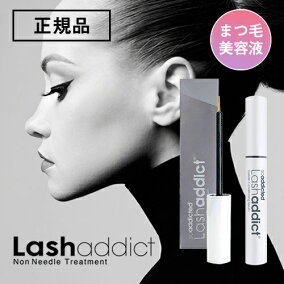 楽天市場 まつげ まゆげ美容液 人気ランキング1位 売れ筋商品 楽天市場 まつげ まゆげ美容液 人気ランキング1位 売れ筋商品